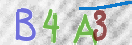 Code Anti-spam